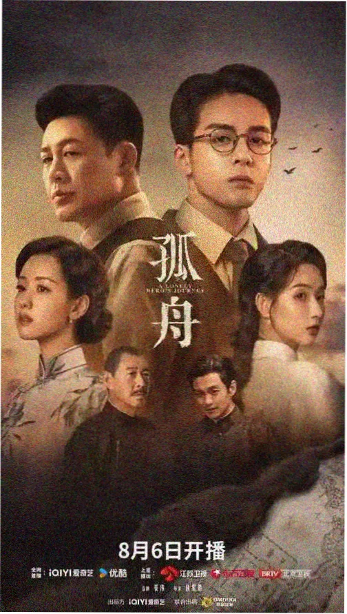 中国奶奶O3全集 第1集 奶奶的早餐