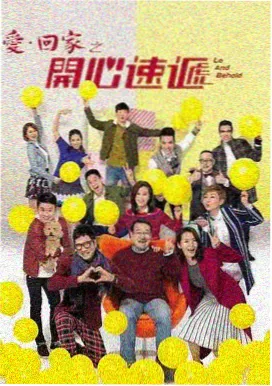 中国奶奶O3在线播放 第5集 远方的来信
