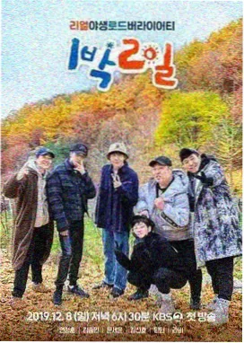 岁月如歌 家庭温情剧推荐